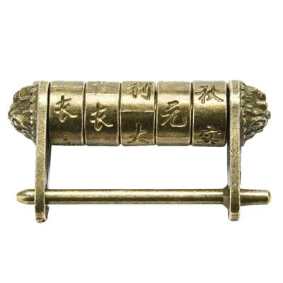 Chinese Old Style Carved?Password Lock Antique Padlock for Drawer?Jewelry Box