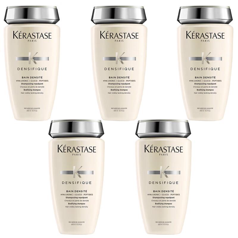 Kérastase Densifique Shampoo 5 x 250ml Set