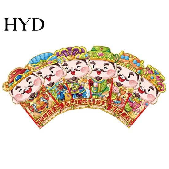 3D God Of Wealth Design 6 Pcs Chinese New Year Red Envelopes Cartoon of Envelope Lucky Money Spring Festival Pockets for Cash Auspicious Packet
