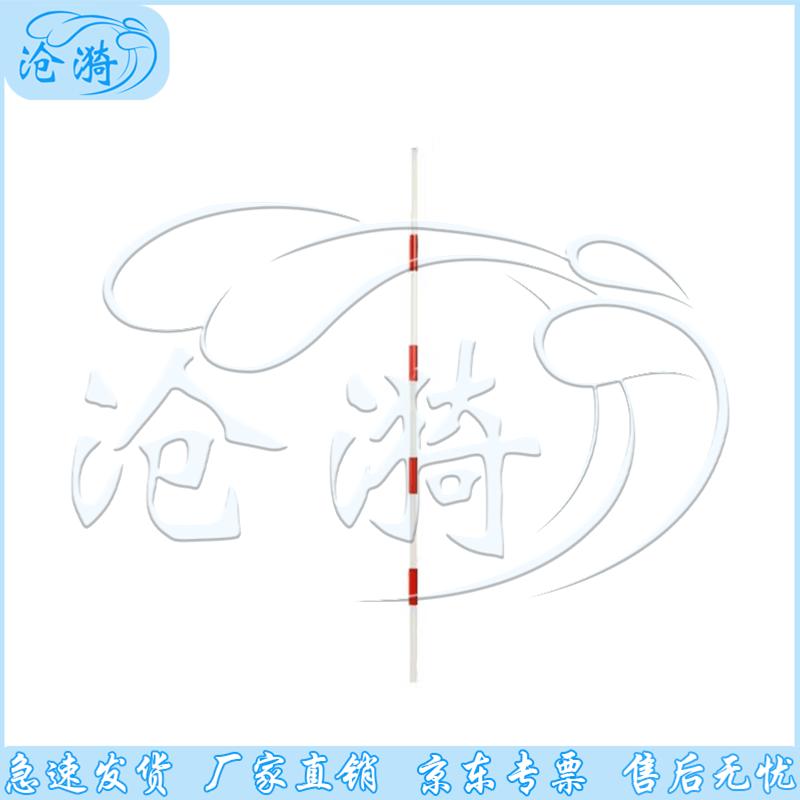 Flexible Training Marker Poles