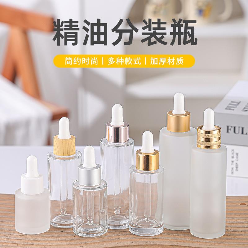 Frosted Glass Dropper Bottle 20-100ml, Straight Shoulder Essential Oil Serum Container for Skincare