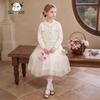 CHANZUIGOU Girls' Little Fragrant Style Mesh Princess Dress