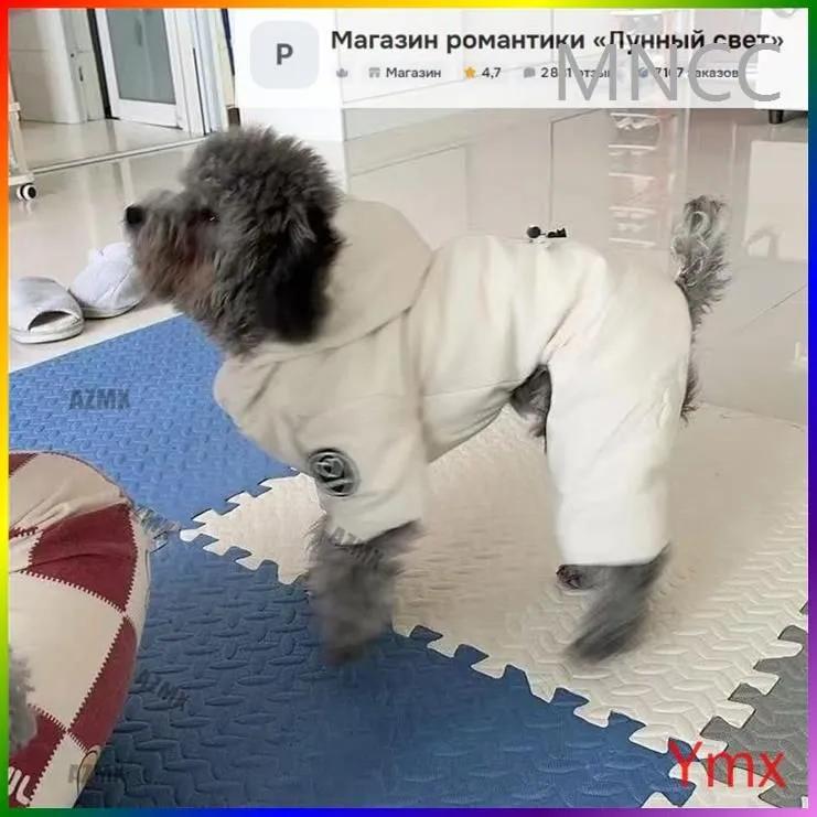 Warm clothes for small and medium-sized dogs, overalls, work clothes(m)