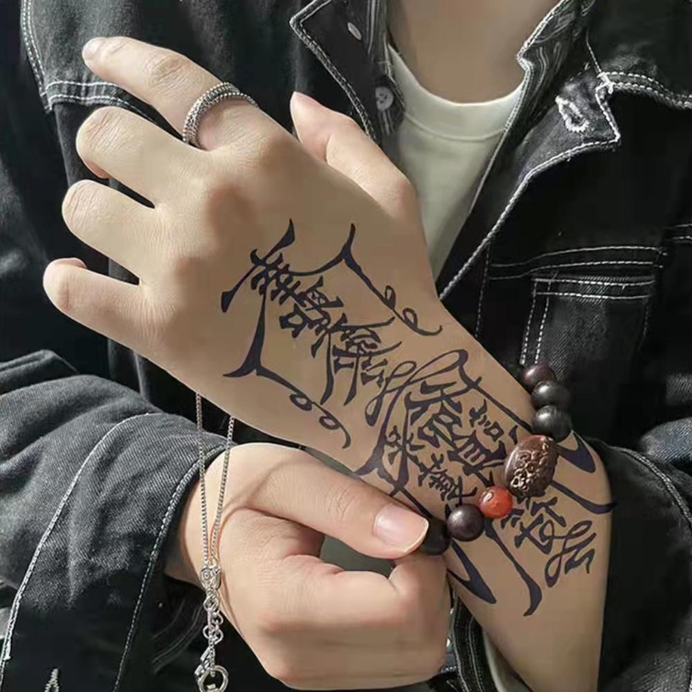 OKYAIOS Temporary Tattoos Stickers