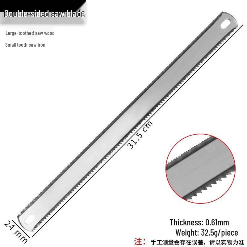 High-Speed Carbon Steel Hacksaw with Fine High Manganese Blade for Metal and Wood Cutting
