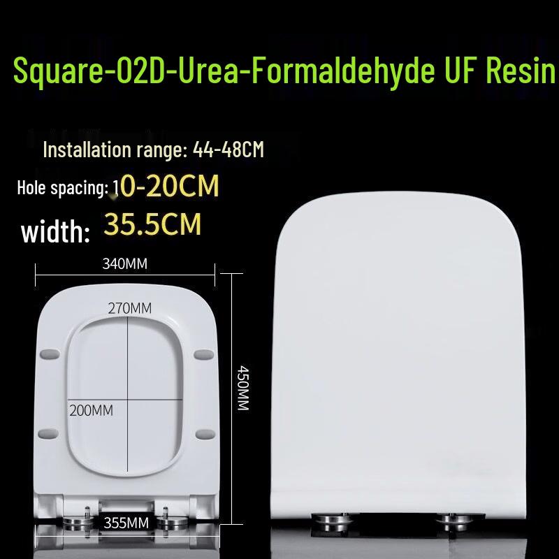 UF Resin U-Shaped Universal Thickened Toilet Seat