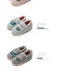 Men's & Women's Winter 2024 Plush Cotton Slippers - Furry, Warm Indoor Heel Shoes