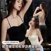 Summer-type Beautiful Back Underwear for Women, Thin Small Breasts Gathered Without Traces, Anti-light Suspenders, Small Inner Tube Top Bra Cover