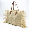 New Large-capacity Straw Woven Bag Women's Versatile Handwoven Bag Fringed Shoulder Tote Bag Vacation Beach Bag