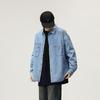 Men's Trendy Casual Denim Long-Sleeve Shirt Jacket
