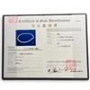 Used Strong Akoya Pearl 8.3-8.5mm Genuine Pearl Pearl Necklace 43cm Pearl Jewelry Certificate of Authenticity Included