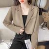 Chic Spring & Autumn Women's Loose Cropped Suit Jacket