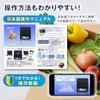 FieldNew Digital Platform Scale (1g Increments/Max 30kg) with a Large 34mm Display and Large Characters, Dual-Powered (Cable or Battery), Multi-Functi