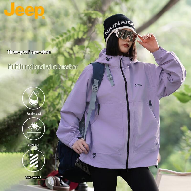 Jeep Unisex Outdoor Windproof Hooded Jacket