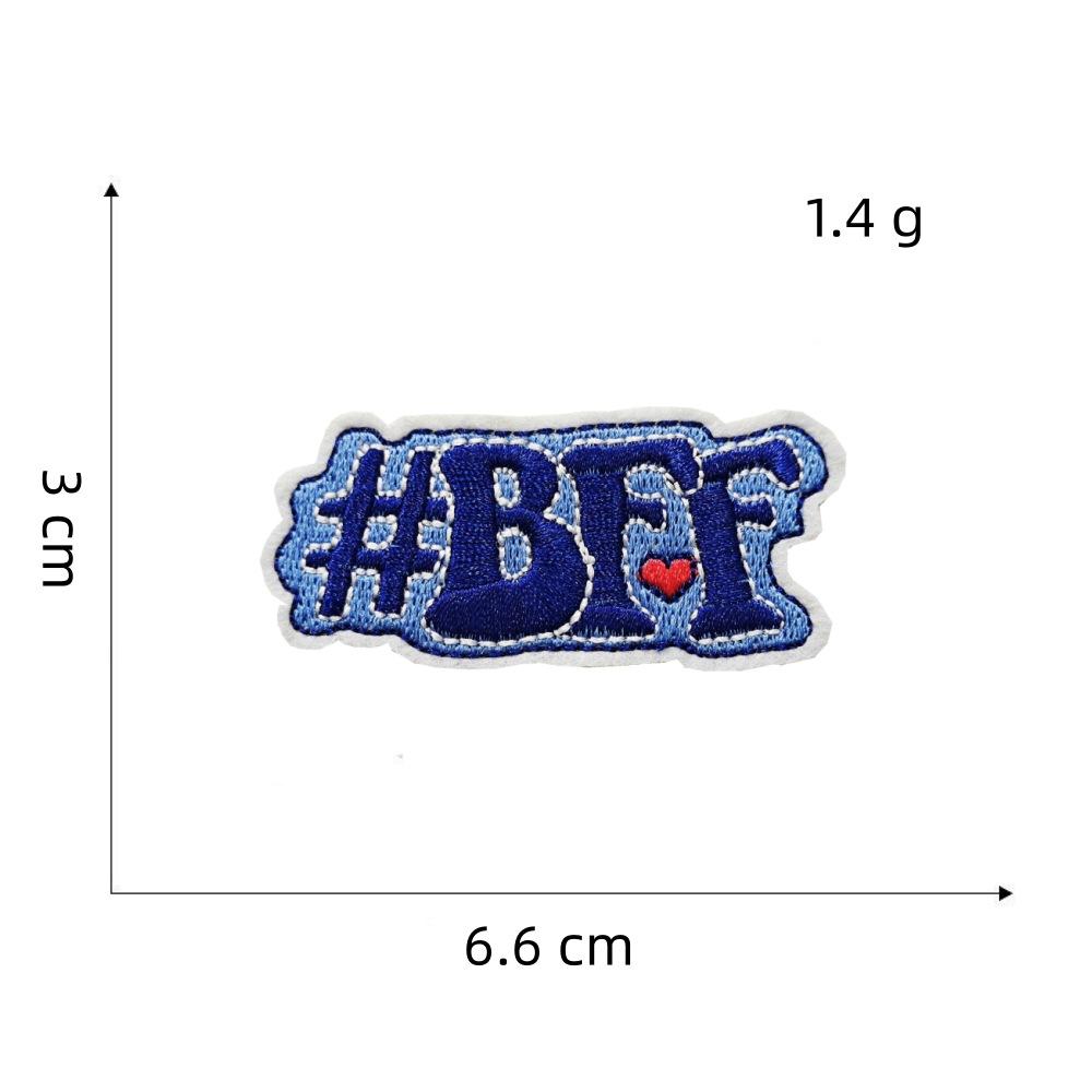 Personalized Blue Series Cloth Sticker Graffiti Decoration Cartoon Guitar Suitcase Computer Embroidery Hot Melt Adhesive Sticker