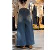 Spring High-Waisted Wide-Leg Slimming Jeans for Pear-Shaped Women