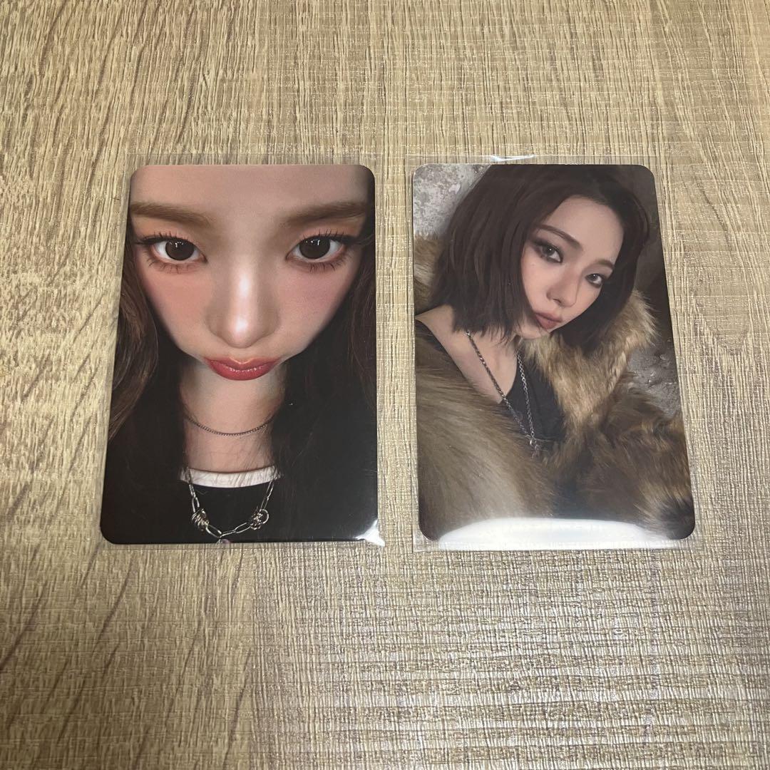 

[USED] aespa dirty work karina makestar starriver