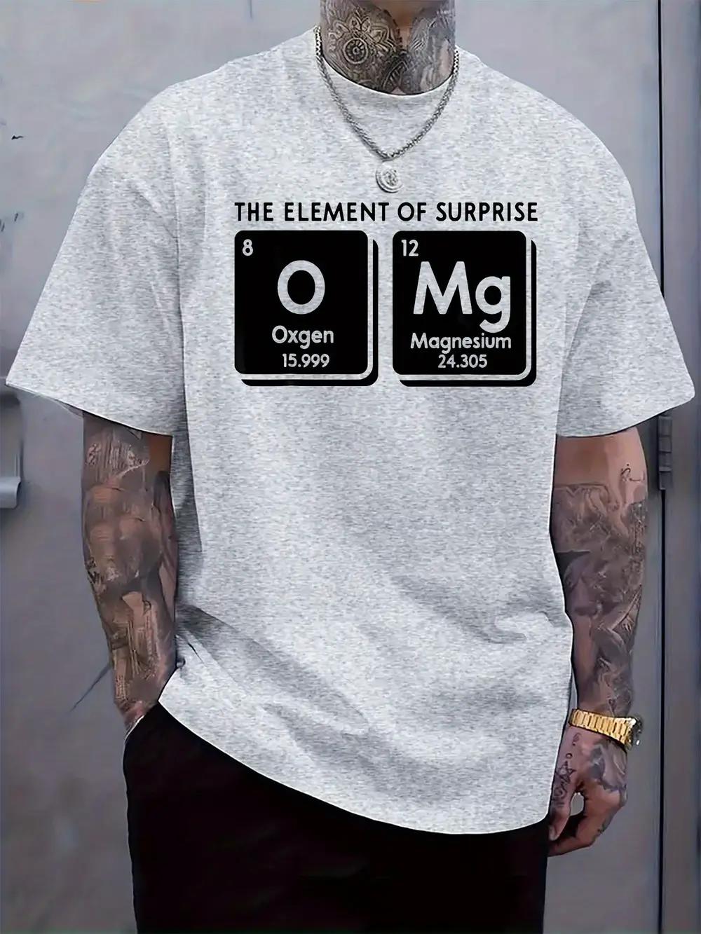 Casual Crew Neck T-shirt with Element of Surprise Oxygen and Magnesium Print XXL