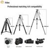 JiaShiYing P1 Aluminum Camera Tripod Kit