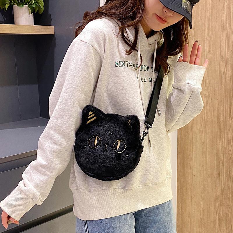 Plush Cat Bag Small Round Tote Purse With Zipper Closure For Casual Daily Use