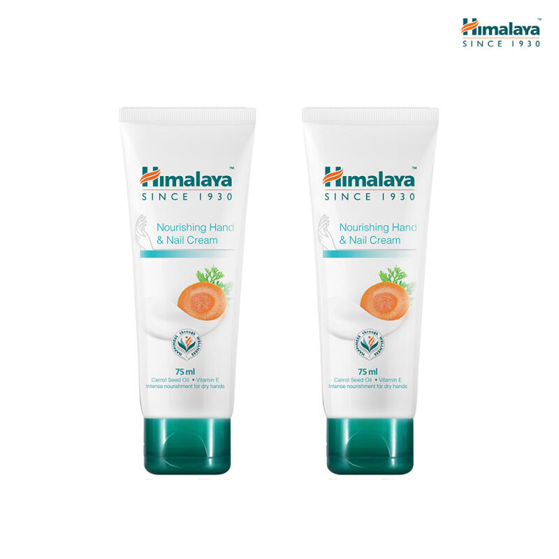 [1+1] Intensive Moisturizing Carrot Seed Hand Cream