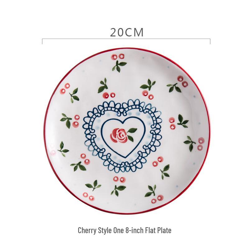 Japanese Cherry Ceramic Plate