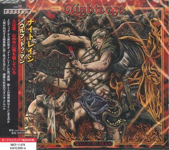 

CD NIGHTRAGE Wolf To Man MICP11479 MARQUEE 2019 Japan Obi Metal