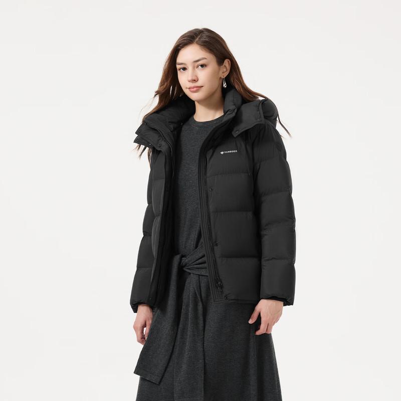 Tanboer Women's Solid Color Short Down Jacket with Detachable Hood