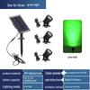 Nufeng Outdoor Solar Landscape Spotlight Kit