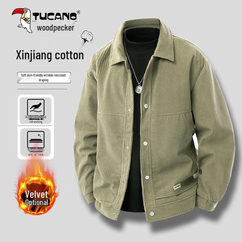Tucano Men's Fall/Winter Corduroy Collar Workwear Jacket