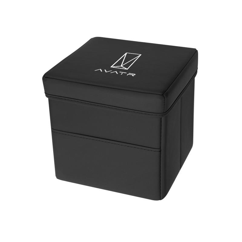 Avatr Car Trash Can & Foldable Storage Organizer for Models 06, 07, 11, 12