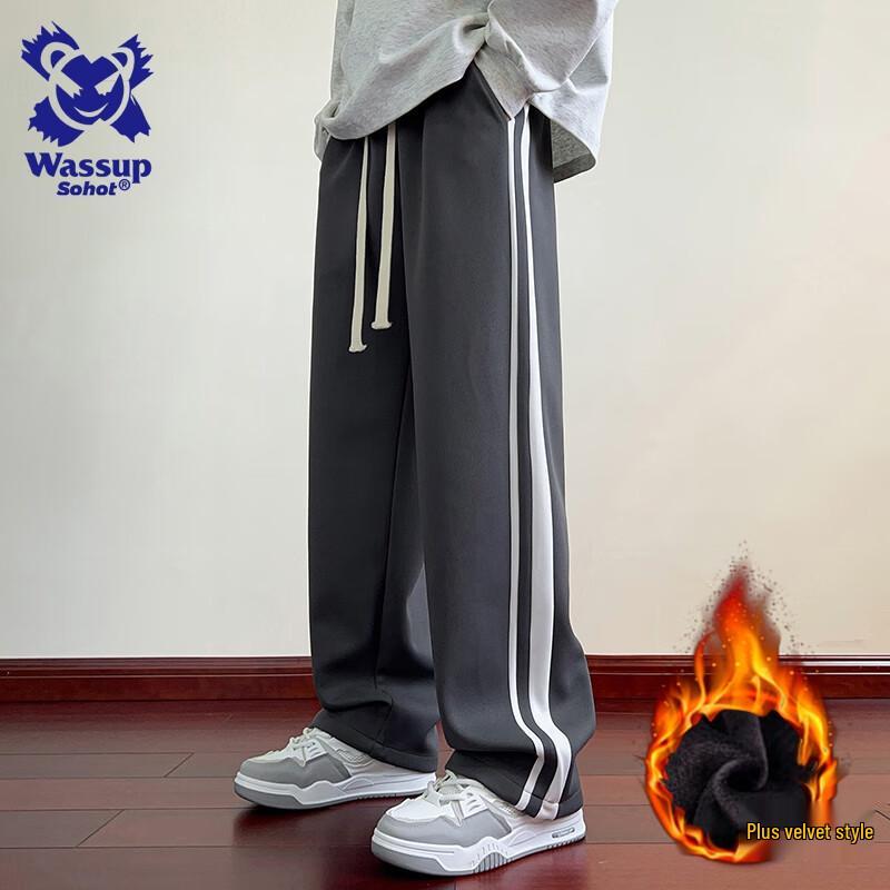 Wassup Sohot Men's Casual Loose Straight-Fit Striped Sweatpants