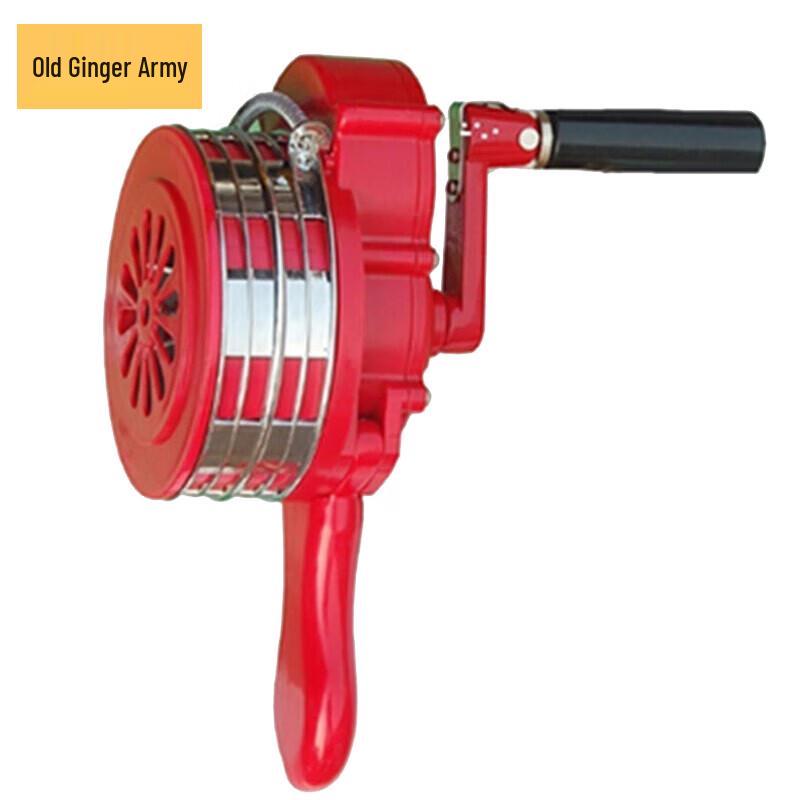 Portable Hand-Crank Emergency Alarm