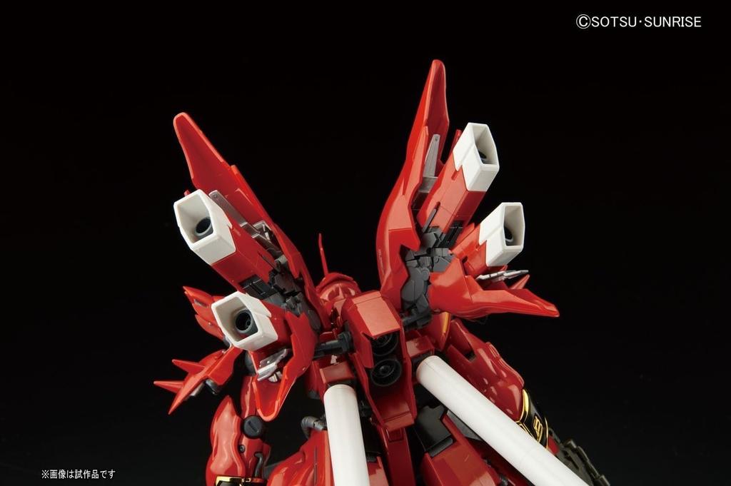 BANDAI SPIRITS RG Mobile Suit Gundam UC Sinanju Scale Plastic Model MSN-06S 1/144 Pre-Colored