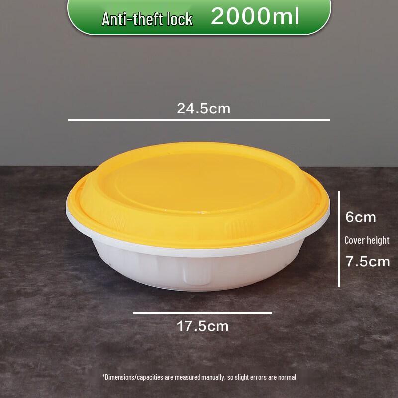Disposable Round Takeout Food Container with Anti-Theft Lock