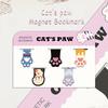 5 Pieces Per Set Creative Cat Claw Magnetic Bookmarks Student Supplies Book Interface Decoration Reading Annotations Stationery