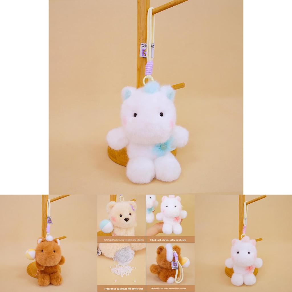 Cute Soft Plush Toy Pendant With Short Faux Fur For Kid Bag Decor