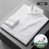 Men's Pure Cotton Business Casual Long Sleeve Shirt