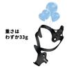 ROCKBROS Bicycle Drink Holder Bottle Cage Road Bike Bottle Holder Aluminum Alloy Lightweight Durable Compatible with PET Bottles and Tool Bottles Set
