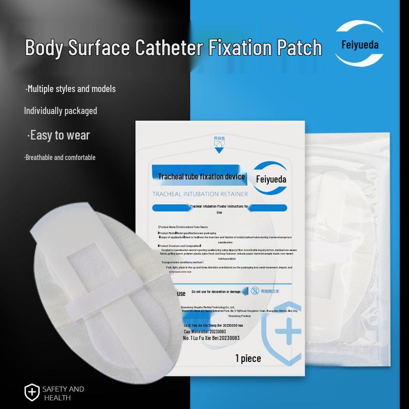 Flykeyda Medical Butterfly Buckle PICC and Biliary Catheter Fixation Patch