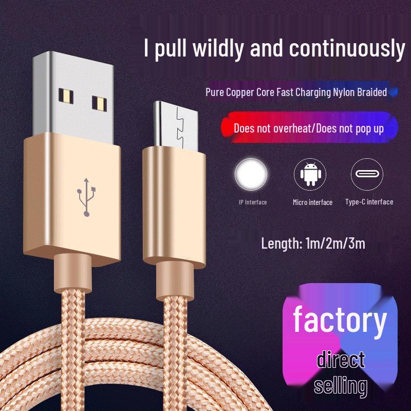 

2 м Кабель Type-C с нейлоновой оплеткой для быстрой зарядки для Android и Apple Android 1m