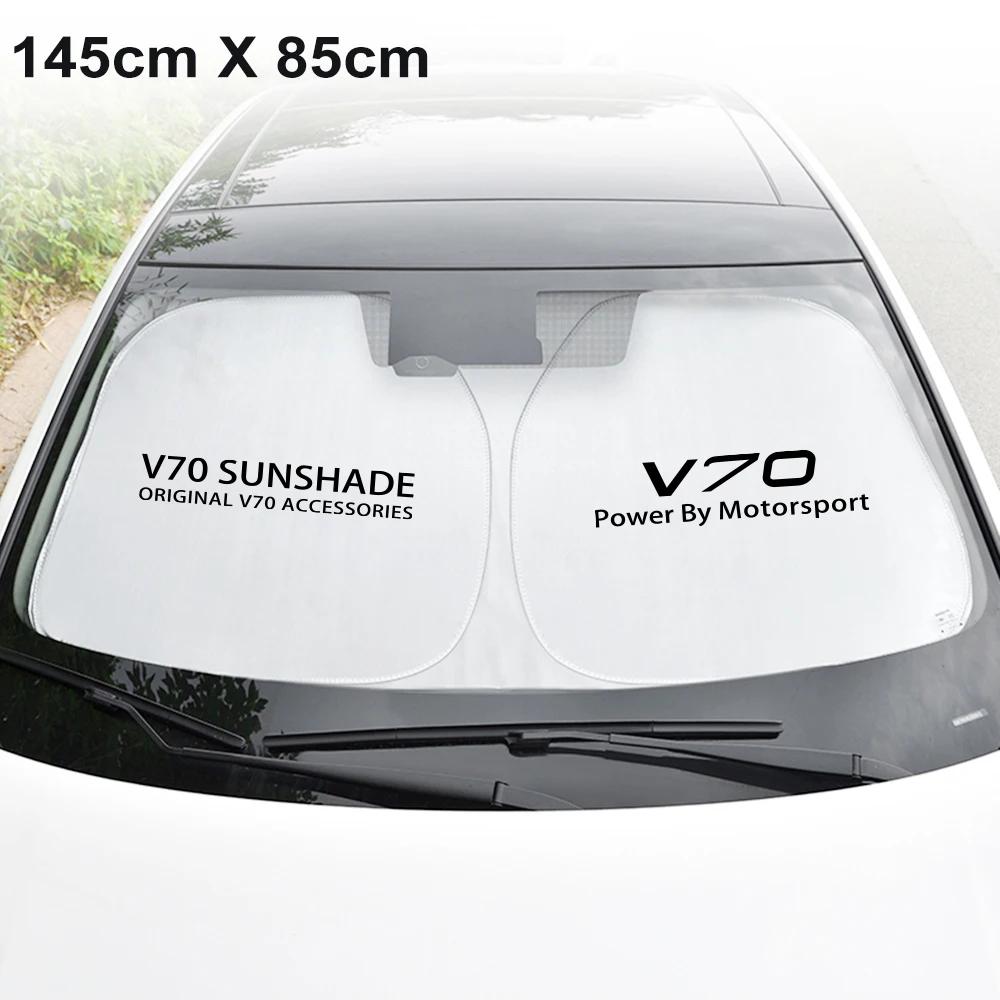Car Windshield Sun Shade Cover Auto Accessories For Volvo XC90 XC60 C30 T6 S60 C70 XC40 V40 XC70 V70 V60 V50 S80 S40 AWD V90 S90