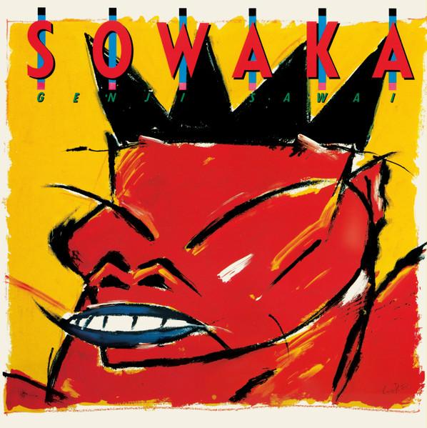 

LP Record GENJI SAWAI - Sowaka GLOSSY014 Glossy Mistakes 2023 Spain Jazz