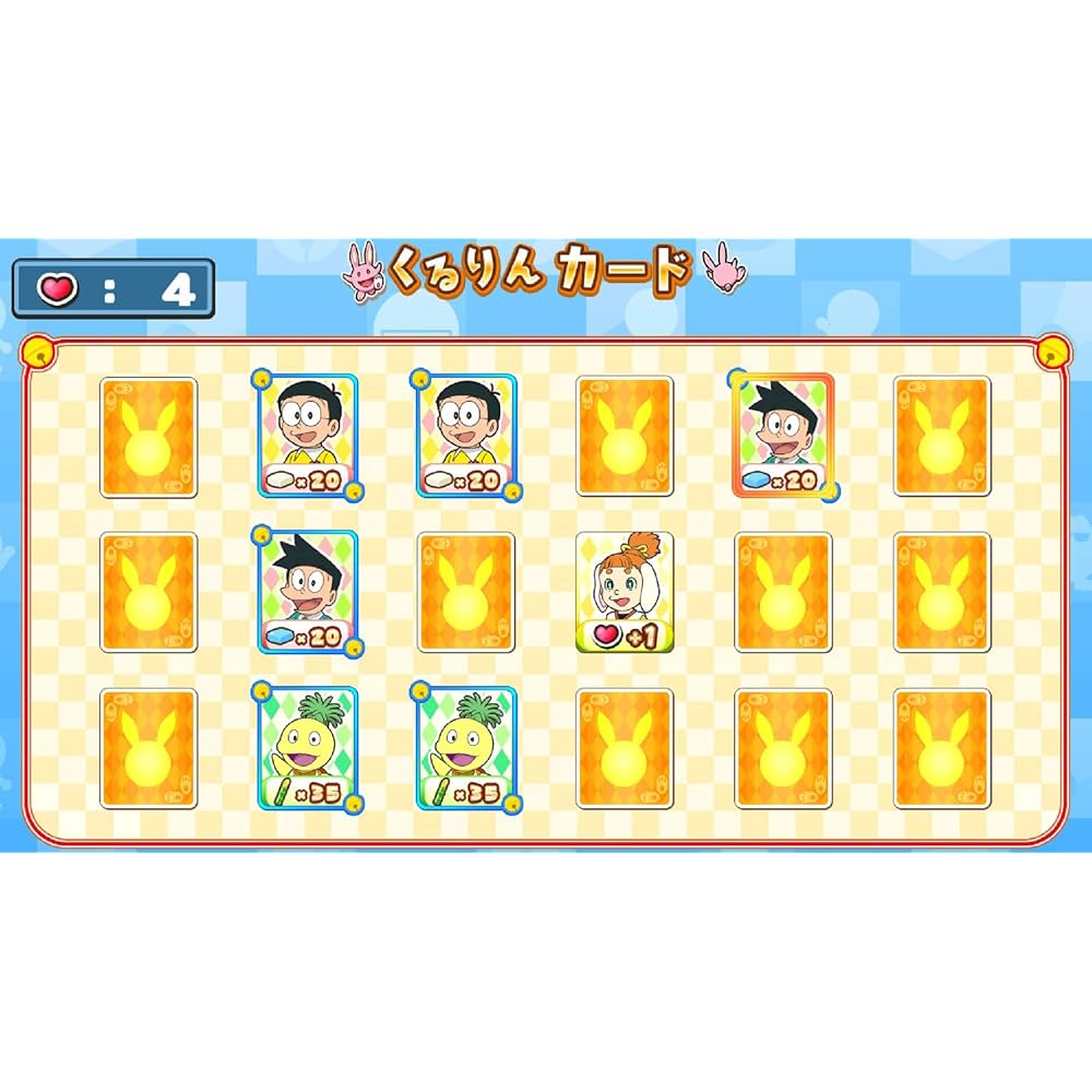 Game Doraemon: Nobita's Chronicle of the Moon Exploration -Switch