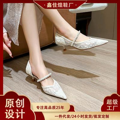 339-41 New Chinese Mesh Pointed High Heels Stiletto Low Heels Pearl Chain One-word Strap Single Shoes Sandals