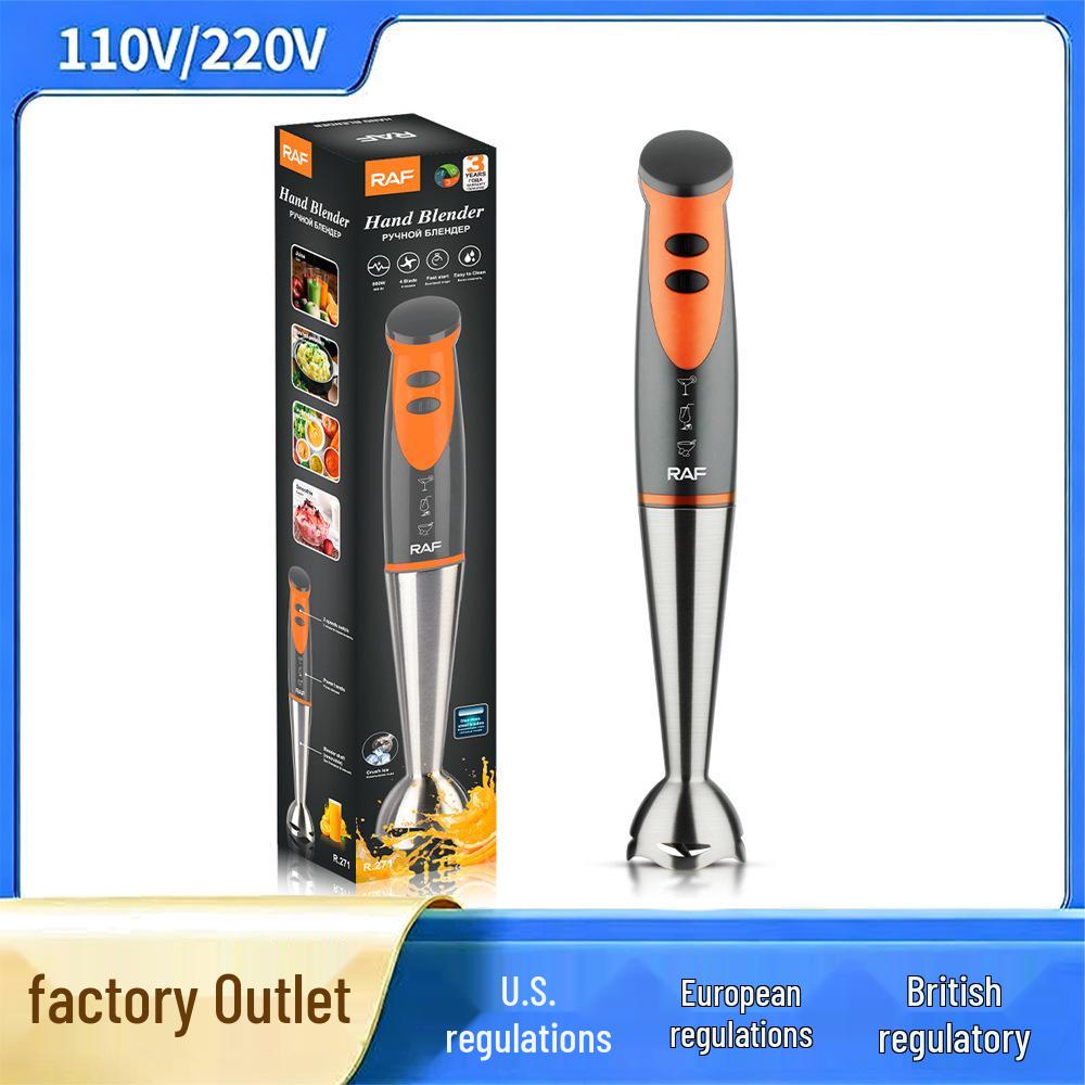 

110V European Electric Hand Blender: Mixer, Juicer, Egg Beater for Household Use
