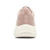 Skechers Women's Mesh Breathable Walking Shoes