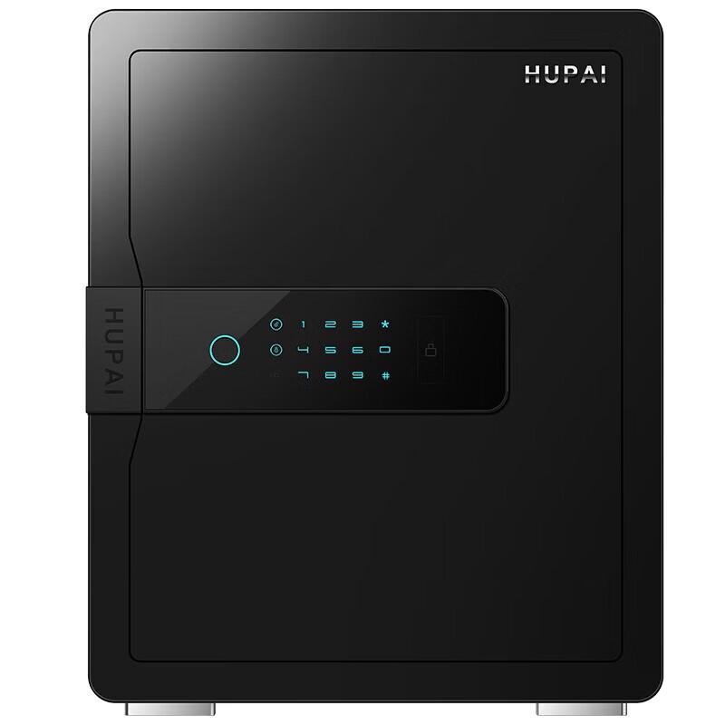 TIGER Smart WiFi Fingerprint Security Safe