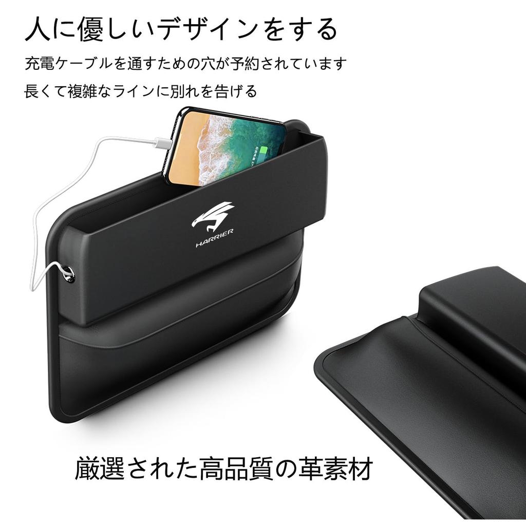 Fumezu Car Side Storage Car Storage Compatible with Side Storage Box Between Driver and Passenger Car Seat Gap Storage Gap Car Convenient Item Gap