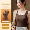Nude Feeling Women’s Warm Vest with Chest Pad - Autumn/Winter Skincare Layer